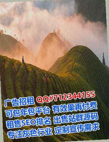 田东捐卵智能科技事务所